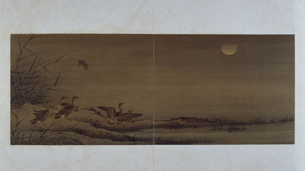 图片[52]-Guqin music “Autumn Goose” atlas-China Archive